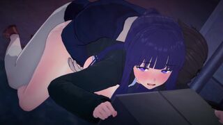 [Peh-koi] Fern in the alley