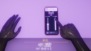 Celestial's Carnal Cultivation