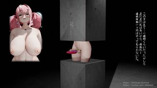 Futanari Bremerton Milk Server Maintenance