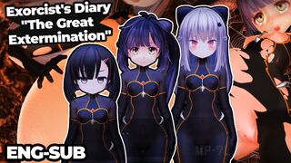 Exorcist's Diary - The Great Extermination [MP-7L] [ENG-SUB]