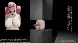 [Eng] Futanari Bremerton's Milk Server Maintenance