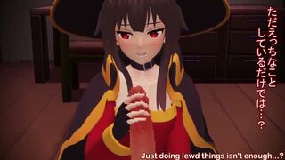 [Eng] Megumin