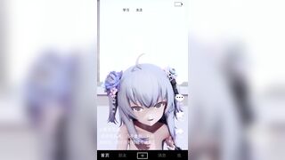 [TikTok Style] Almost Brand New Seren Azuma