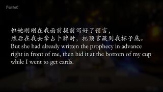 【FantaC】2026.02 009-Luno (Face fixed)