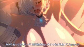 CINDERELLA (NIKKE) - JPN SUB | [ZENOKIDON]