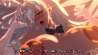 BUNNY CINDERELLA (NIKKE) - JPN SUB | [ZENOKIDON]