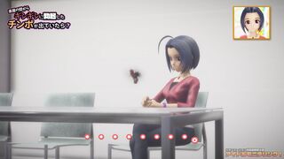 [Eng] Taka84 - Azusa Observation Project