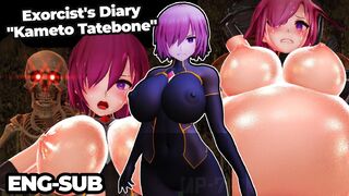 Exorcist's - Diary - Kameto Tatebone [MP-7L] [ENG-SUB]