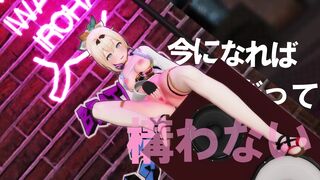 [4kmmd]Beat Eater Kazama Iroha