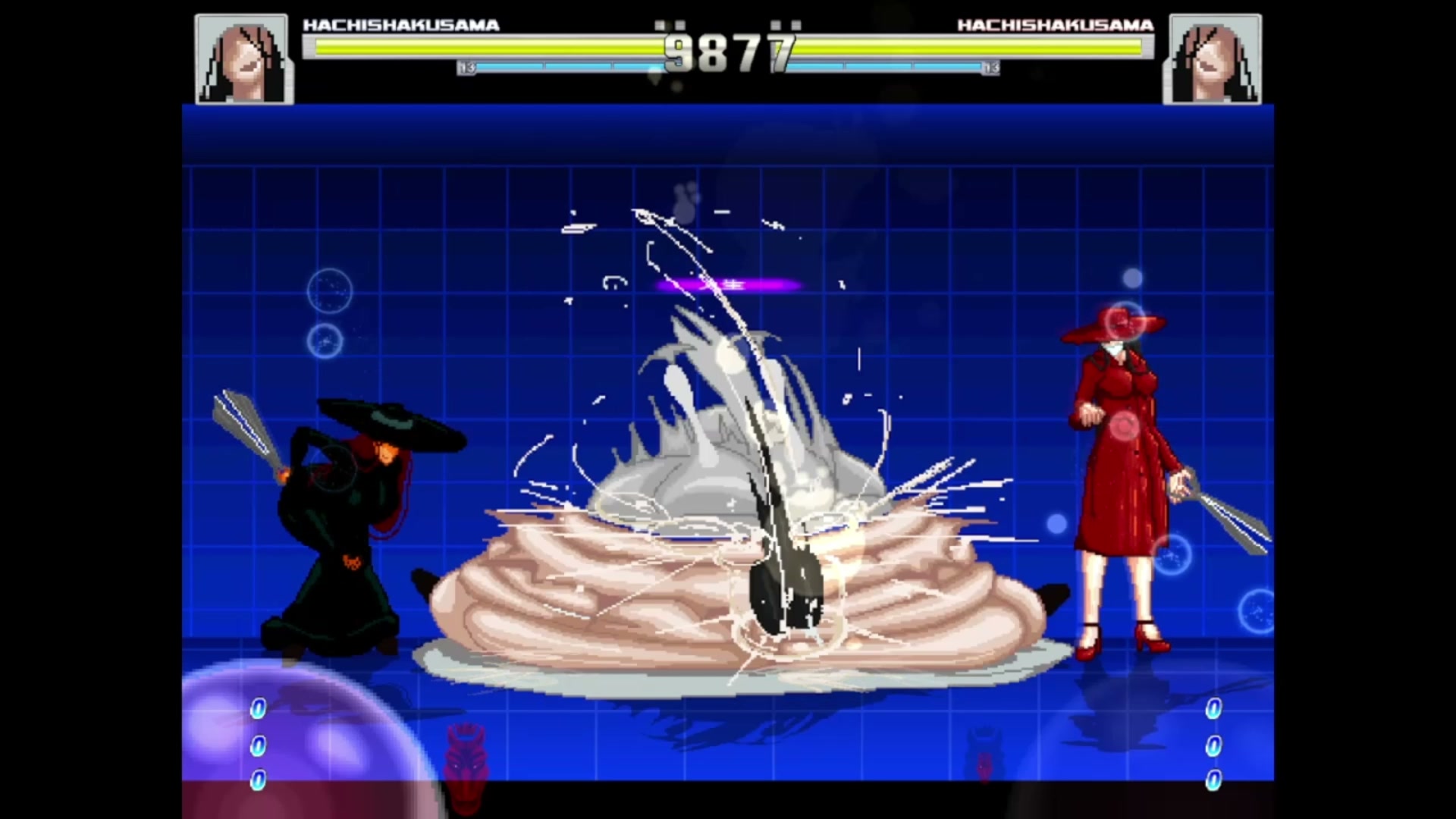 Mugen Hachishakusama 3.0 New Sex Animation