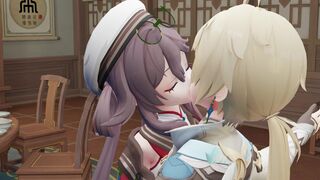 Julielove 2026-3 Hutao