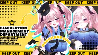 Ejaculation Management Department, Masochistic Torture Division ~Sweet Sadistic Polic