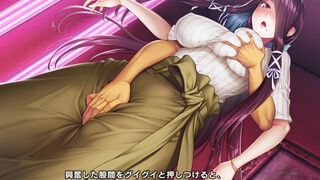 taimanin rpgx Perfect Day for a Date Fuma Saika 1