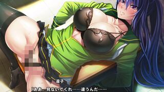 taimanin rpgx memory Akiyama Rinko 1