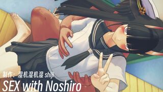 SEX with Noshiro [Azur Lane][shiji][14]