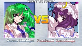 Sanae Kochiya vs Patchouli Knowledge
