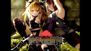 Izumi Quest (Izumi) - Full gallery