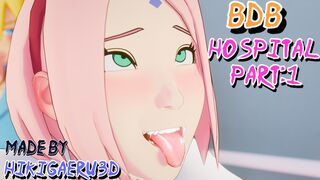 Big Dick Boruto: Sakura Hospital part 1 [HIKIGAERU3D]