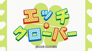 Noelle's Challenge - Sub Español [Shiina Ecchi]