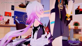 [Teaser] Stelle x Evernight