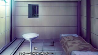 Vampire Hunter Kamimura Azuma 1