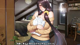 Fuma Clan Elder  Fuma Saika 1