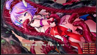 Holy Ananda Klien ~ The Correct Way to Raise Angels 4