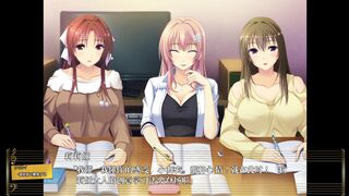 Toriko no Shirabe ~Midara ni Aegu Otome Sextet~2