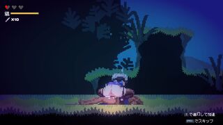 Kunoichi Sekiren - Stage 1