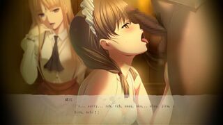 Hyakki Ryouran no Yakata Scene-Mix