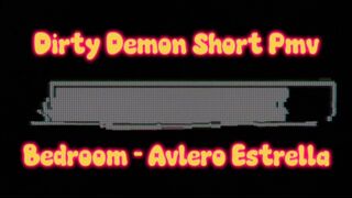 Short PMV - Bedroom