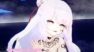 [QOS] Azur Lane Le Malin Sex Dance