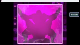 (Flowchart) NTR Hunter: Hisako's Secret 2