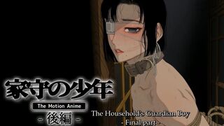 [Engsub] The Household's Guardian Boy - Final Part