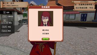 Former female swordsman Lyra 1