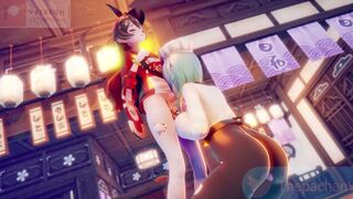 HmV Moe Shop - Love Taste