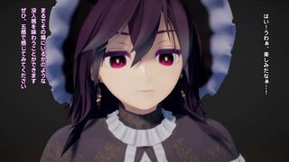 [Maloxx] A story about ejaculating at the World Expo