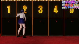 [Eng] Dick Guess Game