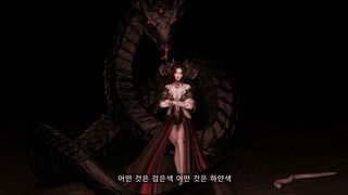 Echidna - Villain Music Video