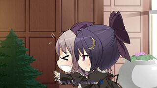 Aoi Tori - Mary Harker 1