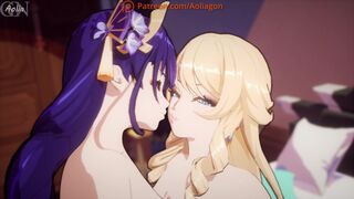 Ei x Navia by Aoliagon