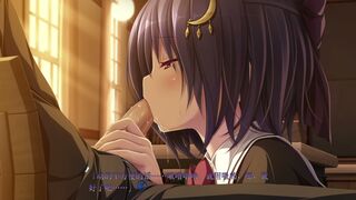 Aoi Tori - Kurosaki Sayo 1