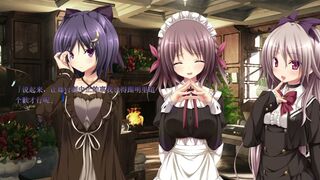 Aoi Tori - Kurosaki Sayo 3