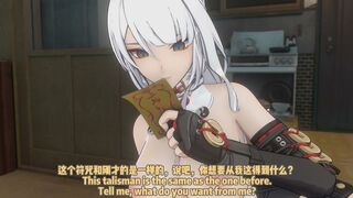 Yi Xuan's Secret History of Cultivation