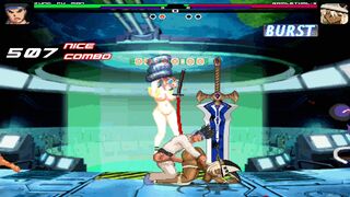 Kung FU Man FUCK Ram