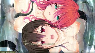 Nightmare x sisters Ω ~Shuumatsu no Requiem ~ BAD END 4