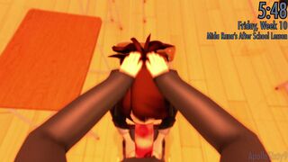 Mida Rana's After School Lesson