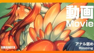 Toki-chan_Anal Licking_Final 1