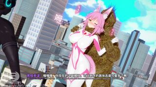 【English】Ultragirl Goddess Daji  Electric Shocks