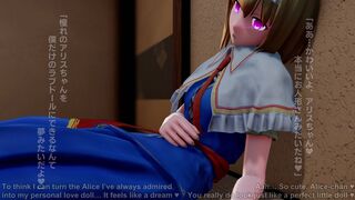 [Eng] Alice Turned Into A Love Doll